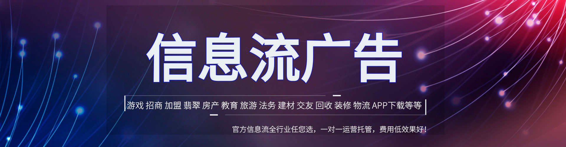 沙县百度竞价包年