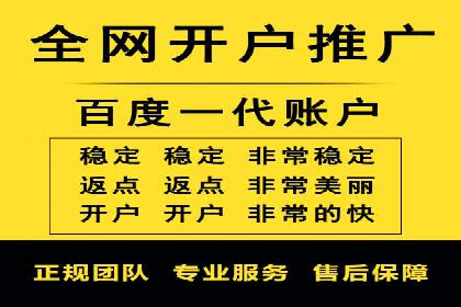 信息流广告投放成功案例分析