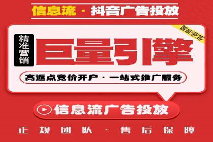 谷歌竞价广告的转化率提升方法及案例分享